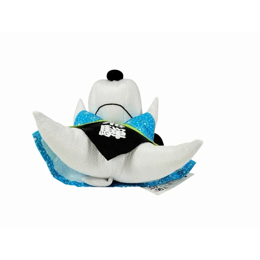 Cha-ya product rare